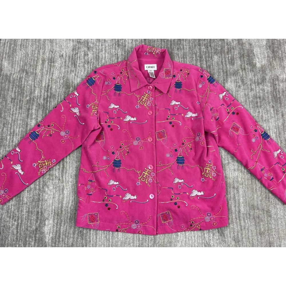 Graff Jacket Womens M Pink Chinoiserie Embroidered Lantern Crane‎ Button Front